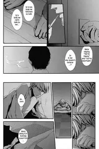 (C76) [RUZE (Kado)] Heart Beat Heart Break (Persona 4) [English] [PALANTINE]