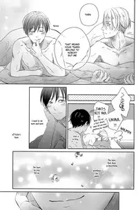 (SUPER26) [Hoshikuzudots (Akita)] sekai de ichiban no bokutachi no ai (Yuri!!! on ICE) [English]