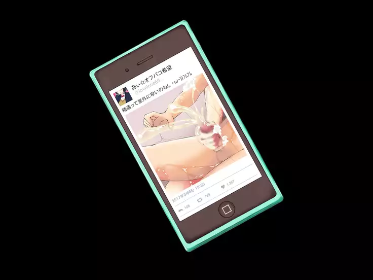 Netorare Ryuushutsu! Gesu Kanojo -Offpako Kibou Boku no Osananajimi no Ura Account-