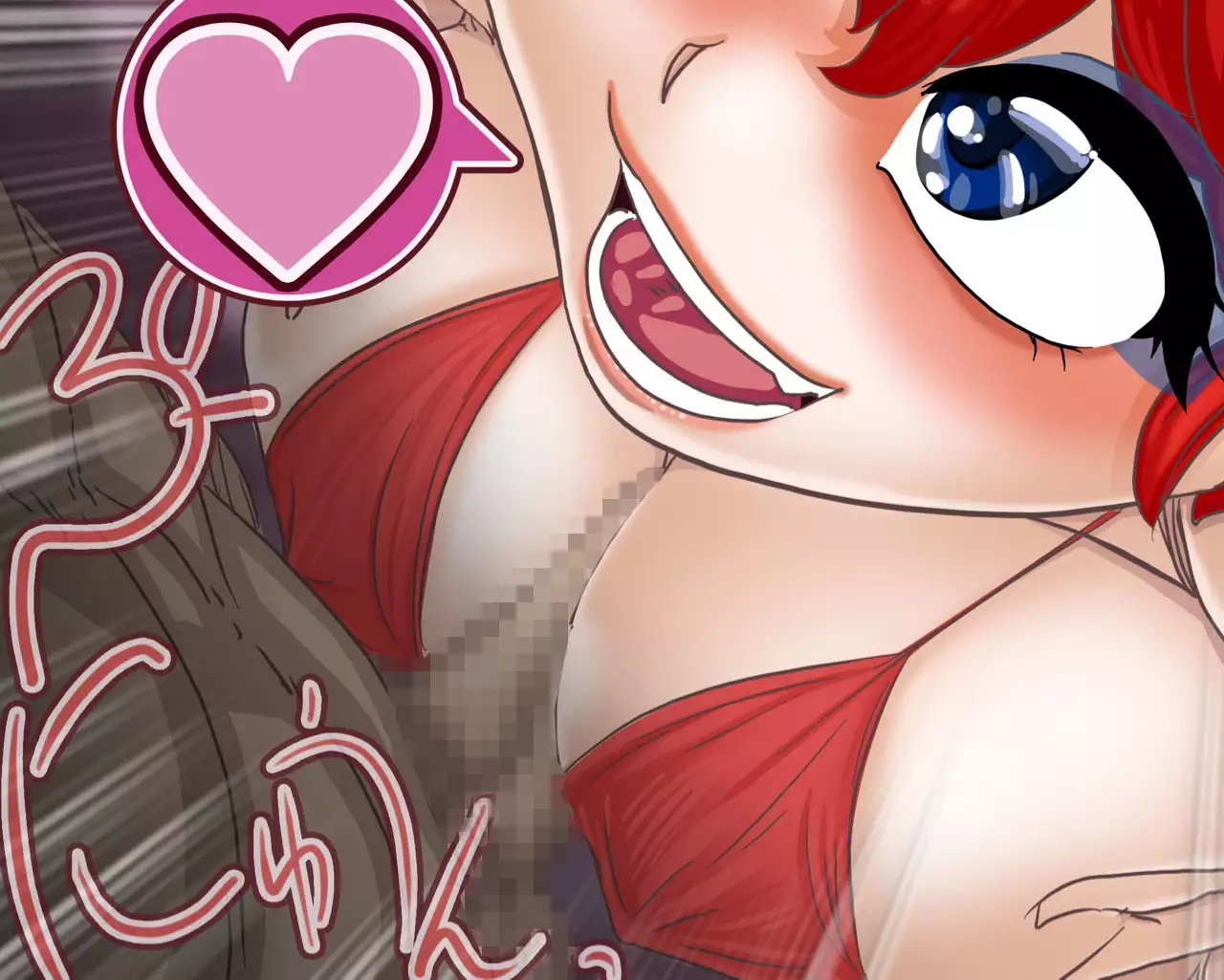 R*nma's Off-Season Beach XXX