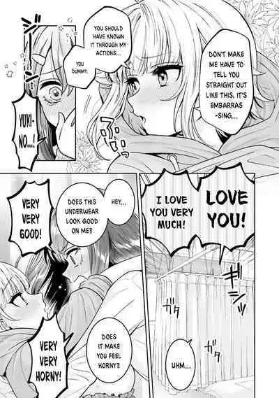 Boku dake no Kimi | You're mine only