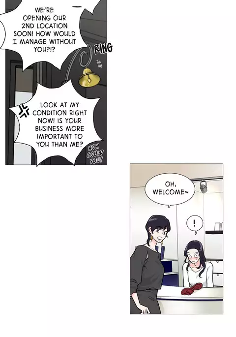 Sadistic Beauty Ch.1-35