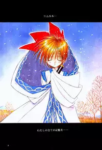 (C50) [Power Gradation (Nanase Aoi)] Dark Side (Samurai Spirits)