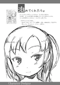 [Sasahara Yuuki] Naisho no Happyoukai. - A Secret Recital [Digital]