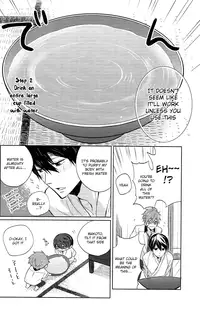(Renai Endorphin) [Sneeeze (Kubu)] Haru-chan no Maru-Hi Amagoi Daisakusen!! (Free!) [English] [ichigo-day]
