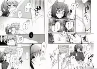 [downbeat (Kirimoto Yuuji)] Valentine Boost Sairoku (Cardfight!! Vanguard) [Digital]