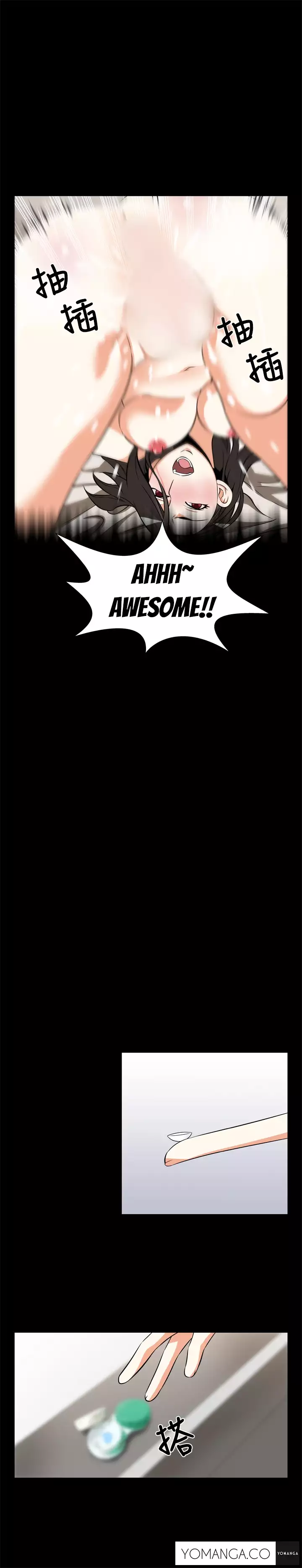 Love Parameter Ch.1-37