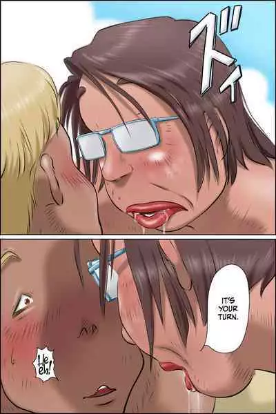 [Zenmai Kourogi] Ikeda-sensei no Natsuyasumi Taisaku | Ikeda-sensei's Summer Vacation Strategy [English] [CulturedCommissions]