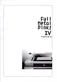 [Hispano-Suiza (Oofuji Reiichirou)] Full Metal Pink! IV (Full Metal Panic!)