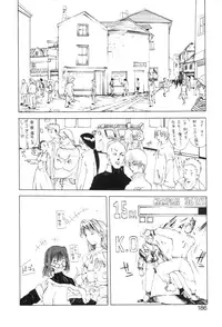 [Togashi] History 2 - Story Of The Forest Fairy 2 (Omoikitte)