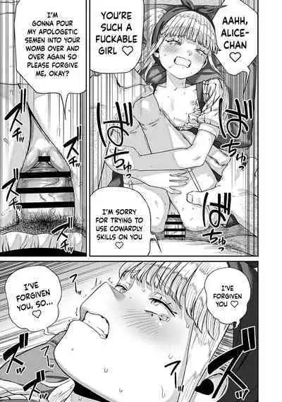 [pastime774] Unique Job "Tanetsuke Oji-san" o Kakutoku shimashita 1-11 | I Acquired the Unique Job (Class) [Mating Oji-san] Ch. 1-11 [English] {Doujins.com}