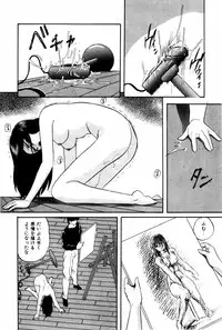 [Kazusa Shima] Endless Love