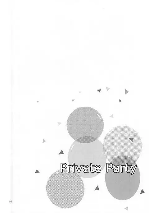 Private Party