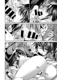 COMIC X-EROS #47 [Digital]