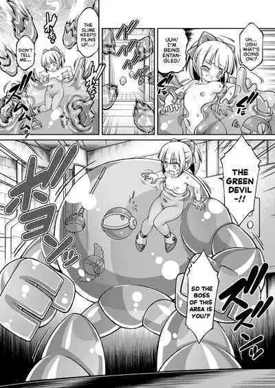 [Fuketsudan (Chabo)] 2D SCROLL (Rockman) [English] {Mistvern} [Digital]