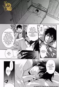 (C82) [FIZZCODE (Satonishi)] Dogra (Ao no Exorcist) [English]
