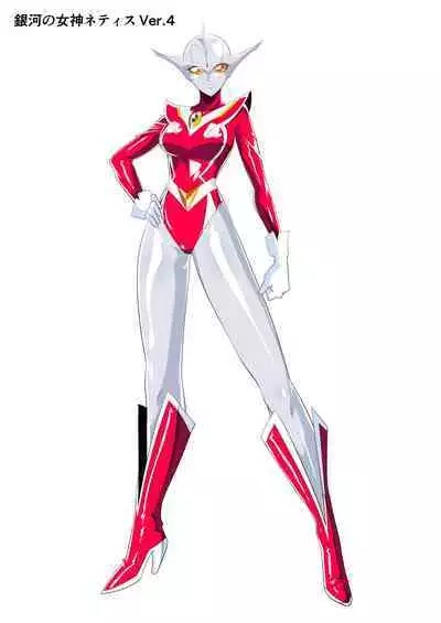 [ワラビモチー] 女奥特曼 短篇汉化