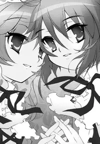 [Room603] Shimai de NyanNyan (Rozen Maiden)(C75)