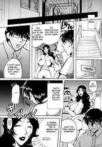 [Higashimidou Hisagi] Momozono Gakuensei Kagaku Jugyou Houkago Fuck - After School Fuck [English] {doujins.com}