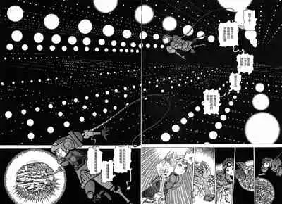 [Kago Shintarou] Rokushiki Tensou Atraxia Ch. 1-2[Chinese] [不怕官方买版权汉化组] [Ongoing]