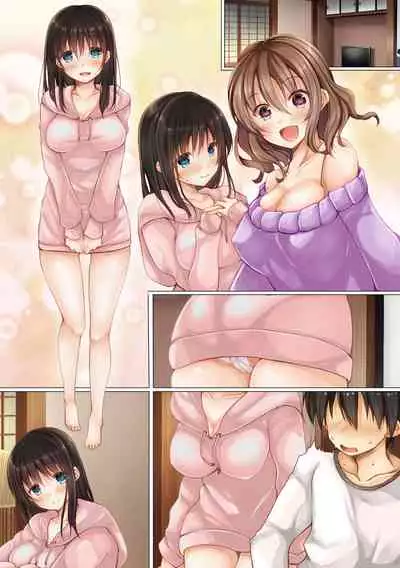 Netorare Shuugaku Ryokou