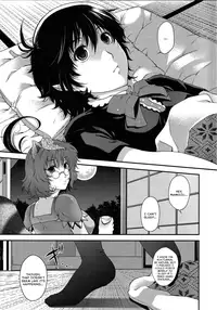 (Reitaisai 9) [HMA (Hiyoshi Hana)] Spend the Night (Touhou Project) [English] [FUKE + Second Hand Scans]