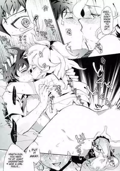 Tomodachi Panpan | Friend Bread Bread