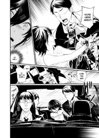 (C87) [Nightmare Express -Akumu no Takuhaibin-] Yokubou Kaiki Dai 511 shou -Kyokujou★Shota Zenritsusen Goumon Kenkyuusho・Shounen ShaseiKei- [English] [B.E.C. Scans]