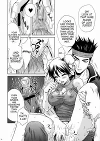 (C66) [U.R.C (Momoya Show-Neko)] Rikuson-chan ~Lovely Gunshi no Himitsu~ | Rikuson-chan Secret of The Lovely Strategist (Dynasty Warriors) [English] [SaHa]