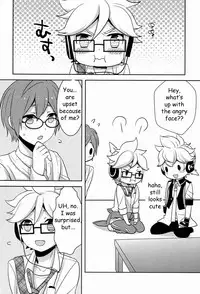 (SUPER21) [Aiwa (Kikuchi)] Modokashii Kimitachi ni Tehodoki! (VOCALOID) [English]