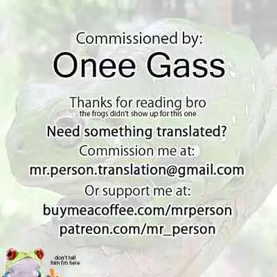 [Kemonono★] Aofurashi (COMIC GAIRA Vol. 09) [English]