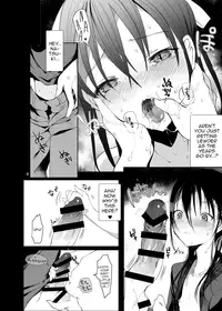 [111 Touban (1 gou)] Kairou Kitan [English] [mysterymeat3] [Digital]