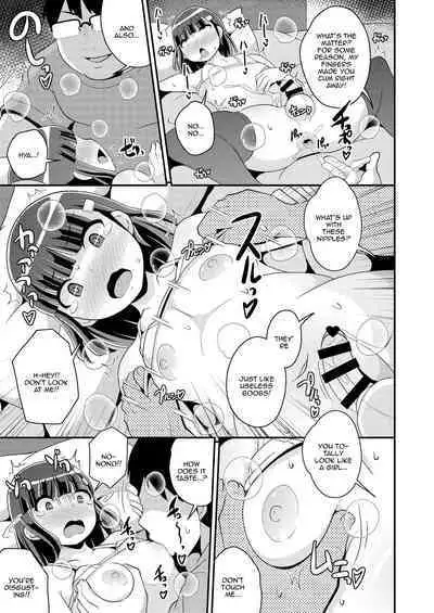 Namaiki Otouto no Seinou o Konekurimawashita Mesu ni Suru Hon | A Book About How I Made My Cocky Little Brother My Bitch By Stirring Up His Prostate