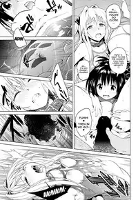 (C86) [sin-maniax (Todoroki Shin)] marble nymphet (To LOVE-Ru) [English] {doujin-moe.us}