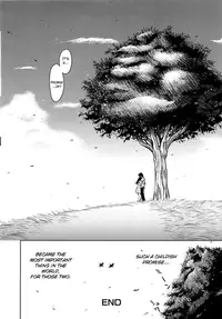 [Kaneyama Shin] Hijiri Kangoku Gakuen Vol. 2 (Complete) [English] =LWB=