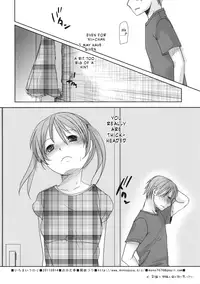 (C80) [Okadatei (Okada Kou)] Ichimai Uwate - A cut about +Paper [English] [BCL]