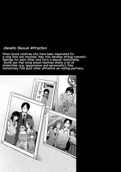 [Nanahoshi Tento] TABOO -Kouhen- (Yarisugi Shoujo no Kowashikata.) [English] [Kafka&Hennojin] [Digital]