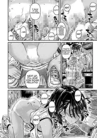 Hiyake no Bitch Shoujo wa, Doutei no Senpai o Yagai Sex ni Sasou | A Slutty Girl Who Was Tanning Seduced Her Virgin Senpai Into Outdoor Sex 2