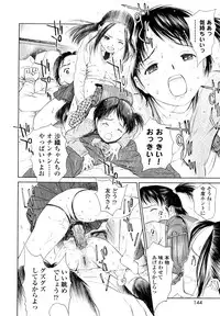 [H-magic] Madoromi Poison