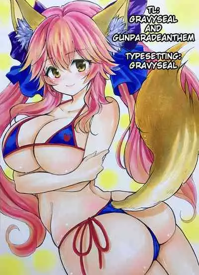 [Estrus Girls (Wise Speak)] Berlinetta toiu Onna | A Woman Named Berlinetta (Melty H) [English] [Gravyseal] [Digital]