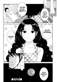 [Harazaki Takuma] Ancient Astronauts (Miko no Iru Machi) [English] [Dark Mac + CW]