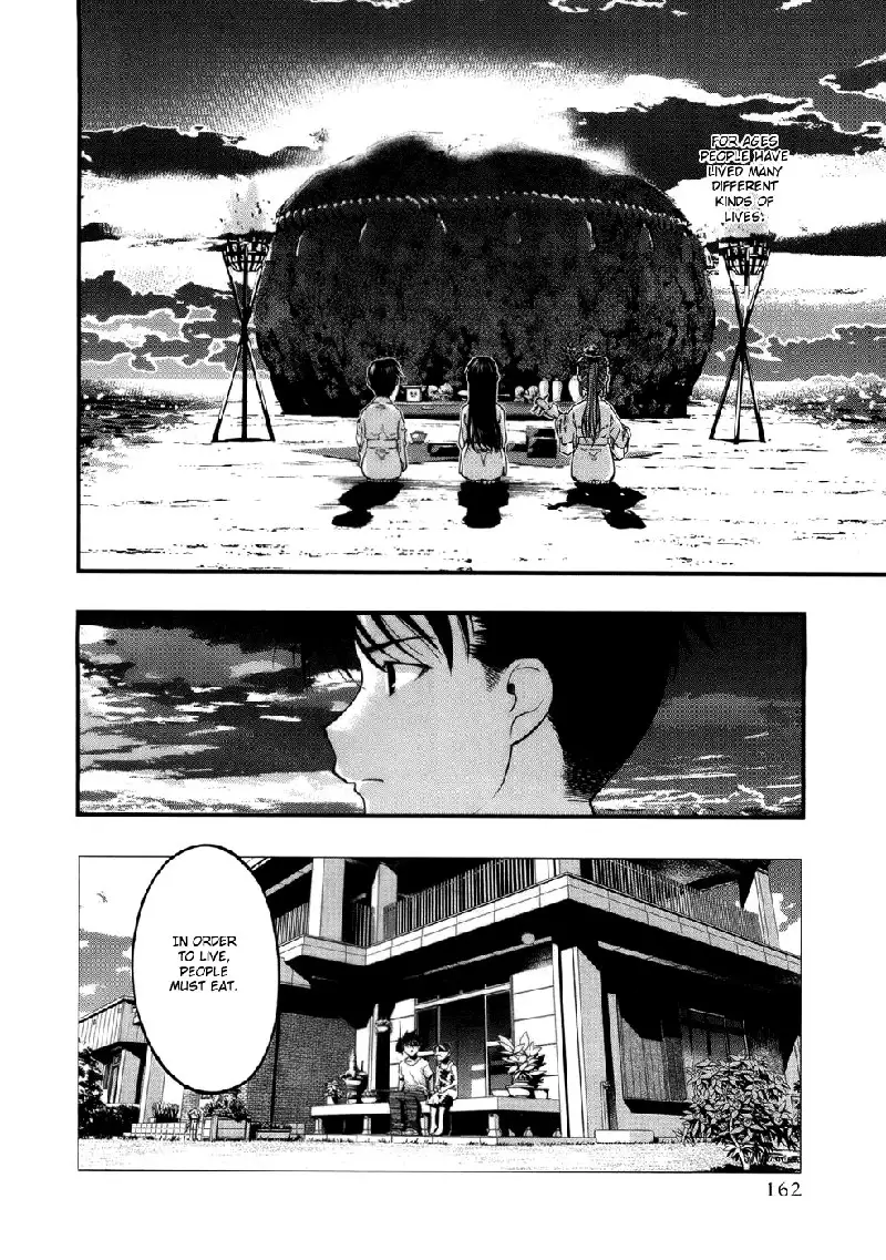 Umi No Misaki V6 - Ch51