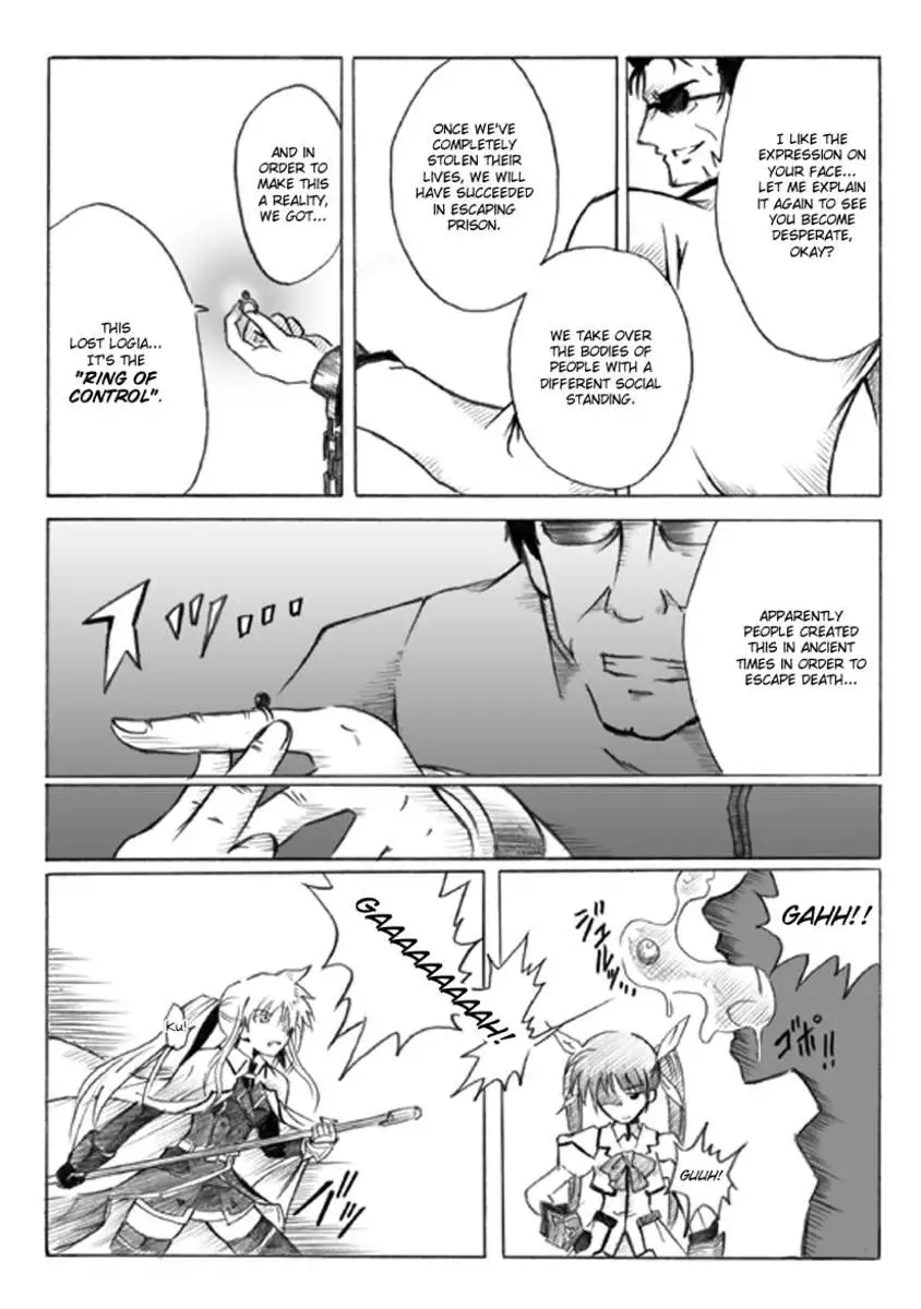 Nanoha Nijisousaku "Konton, Kidourokka" Dai Ichi-wa