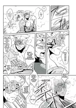 Our Country's Strongest Weapon