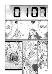 GO GO HEAVEN!! #08 BUG'S LIFES NANO DIVER...