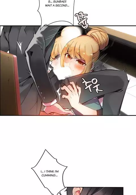 Lilith`s Cord Ch.1-23