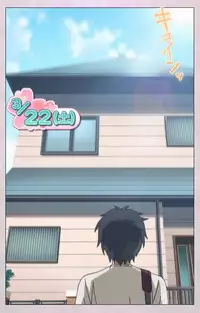 [Lune Comic] [Full Color Seijin Han] Dekakute Ecchi na Ore no Ane - Special Complete Han [Digital]