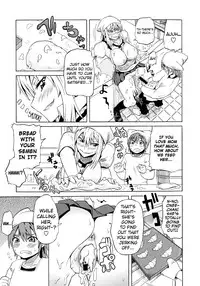 [Yuuki Ray] Shota Eater Ch. 1-9 [English] [biribiri]