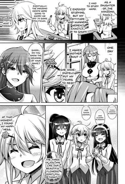 [Nikusoukyuu.] Hakoniwa ni Saku Mesu no Hana | women like flowers growing from the-garden Ch. 0-10 [English] {Doujins.com}