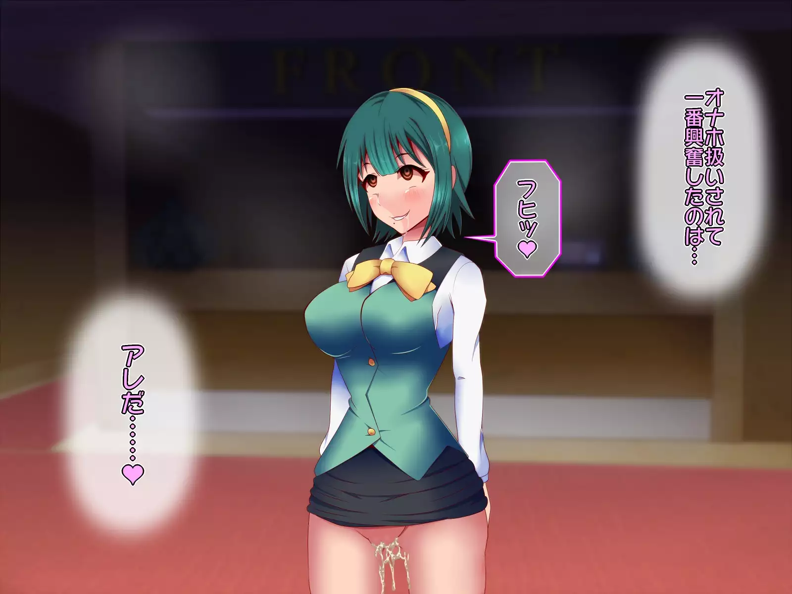 Saimin Ona Hotel Piyo Piyo Hen